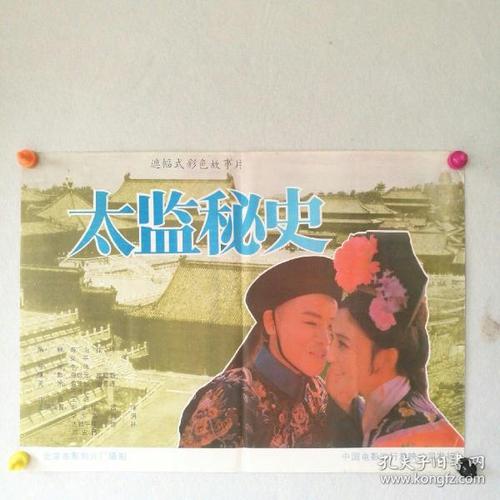 西密歇根大学商科文凭证书