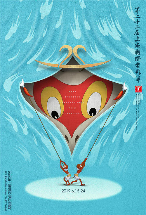 锡根大学 Environmental Science Degree Certificate